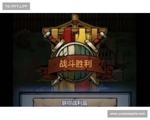 文明之战:征途之上的策略宝典 文明之战:征途之上的策略宝典