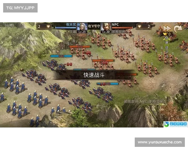 攻城掠地于禁 攻略指南 助你攻城拔寨 攻城掠地于禁 攻略指南 助你攻城拔寨