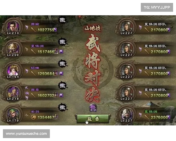 攻城掠地箱子攻略;攻城掠地箱子攻略最新:攻略箱子碾压三国,攻城掠地最强指南 攻城掠地箱子攻略;攻城掠地箱子攻略最新:攻略箱子碾压三国,攻城掠地最强指南