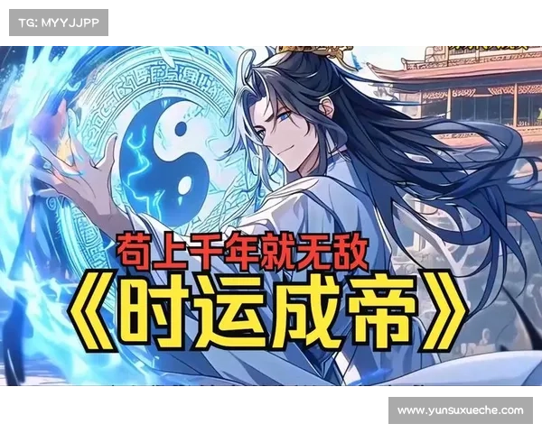 攻略遮天、遮天游攻略:逆天遮苍穹:攻略遮天圣典 攻略遮天、遮天游攻略:逆天遮苍穹:攻略遮天圣典
