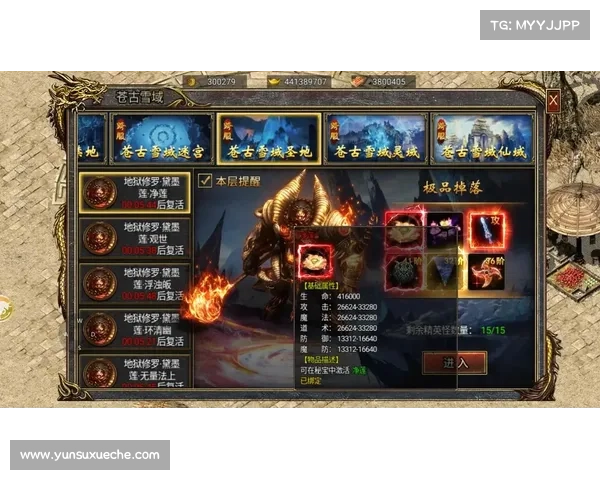 收集龙的手游 收集龙的手游