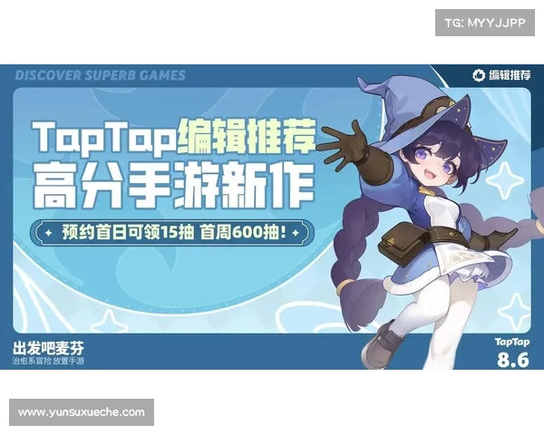 放置挂机,轻松升级,领略异界风云 放置挂机,轻松升级,领略异界风云