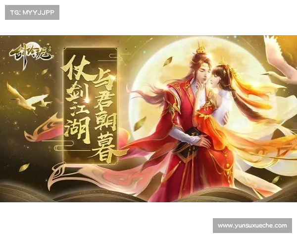 无限元宝手游家园：畅玩手游，乐享无限