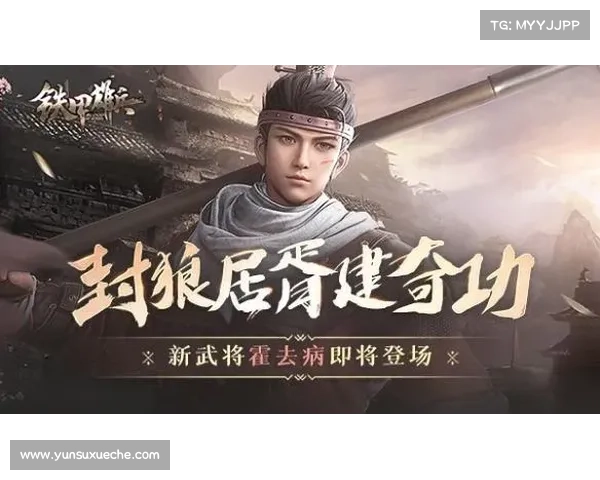 梦幻萌游,跨服烽火 梦幻萌游,跨服烽火