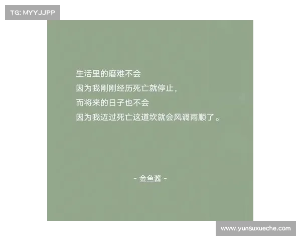 炼狱轮回:寻觅生死之途,顿悟轮回真谛 炼狱轮回:寻觅生死之途,顿悟轮回真谛