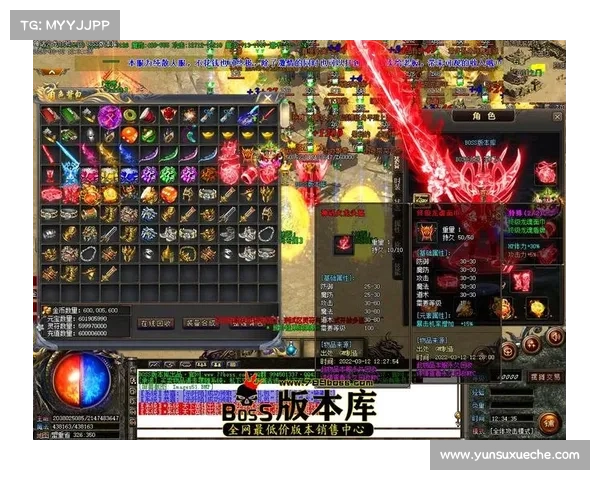 盛世神话传奇:攻略秘典,制霸天下 盛世神话传奇:攻略秘典,制霸天下