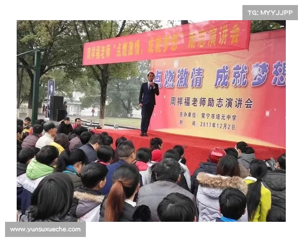 腐化2.0:校园攻略指南,点燃学子激情 腐化2.0:校园攻略指南,点燃学子激情