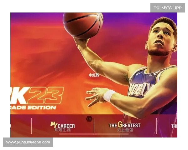 苹果手机下载NBA 2K手游,畅享顶级篮球体验 苹果手机下载NBA 2K手游,畅享顶级篮球体验