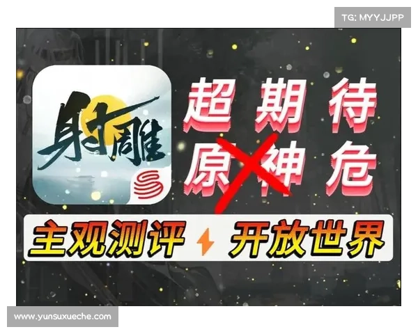 达叔传奇手游官方网站:体验经典江湖,铸造武侠传奇 达叔传奇手游官方网站:体验经典江湖,铸造武侠传奇