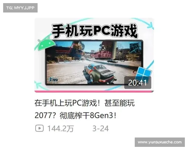鬼泣5:关闭联机模式手柄解析 鬼泣5:关闭联机模式手柄解析