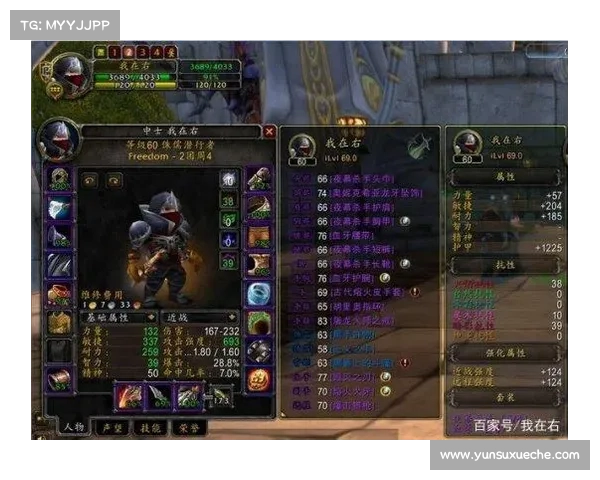 魔兽世界怀旧服盗贼:巧妙卡双德,致命攻击 魔兽世界怀旧服盗贼:巧妙卡双德,致命攻击