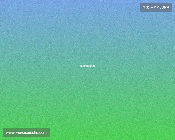 电子竞技制作过程包括