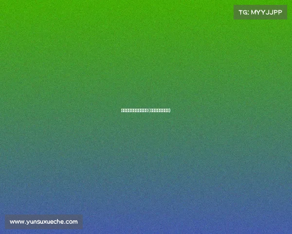 电子竞技与管理本科大学(电子竞技本科学校)