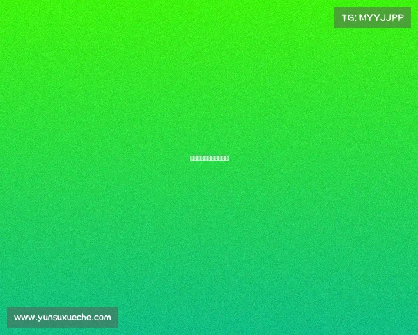 电子竞技学校学费多少钱