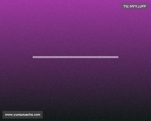 《高卢雄鸡的电竞风云：从社区浪潮到世界舞台》《法兰西电竞启示录：一场数字文化的文化的激情嬗变》《塞纳河畔的键盘革命：透视法国电竞二十年》