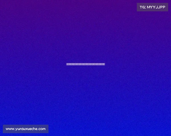 中国电子竞技基础技术班—《电竞职业启航：精英实训课堂》