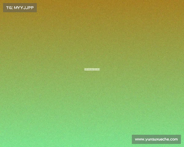 利雅得胜利足球俱乐部