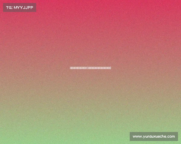 台湾电子竞技图片素材库(宝岛电竞风云:热血激战高清图集) 台湾电子竞技图片素材库(宝岛电竞风云:热血激战高清图集)