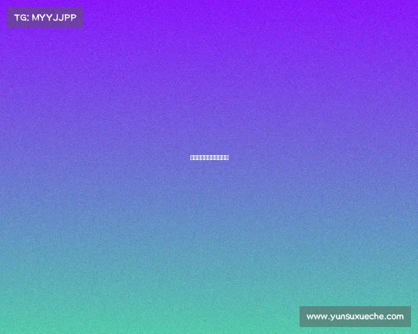 国际电子竞技联合会官网