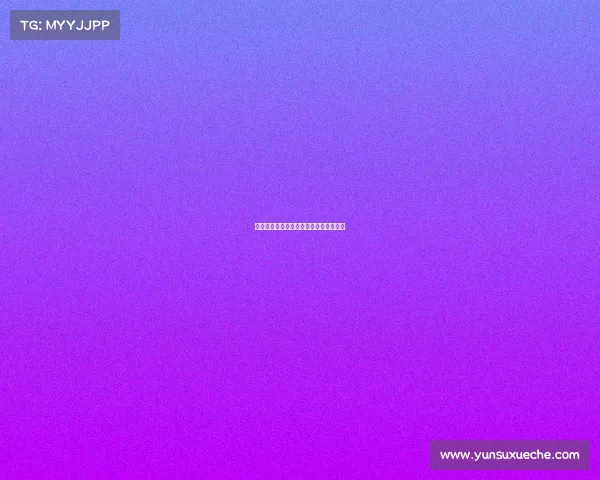 梅州电子竞技报名时间电子竞技考试内容