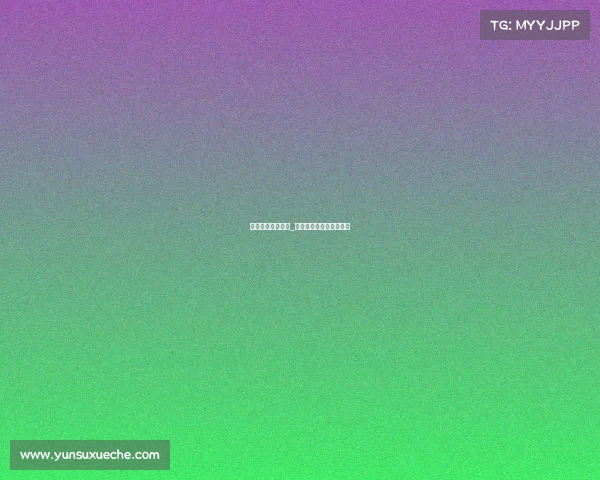 电子竞技主播薪资_电子竞技主播薪资怎么样