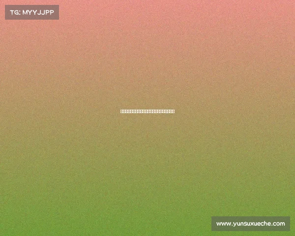 电子竞技俱乐部衣服滑落电子竞技俱乐部联系方式