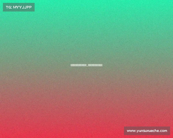 电子竞技赛事具备的特点_电子竞技赛事常见类型 电子竞技赛事具备的特点_电子竞技赛事常见类型